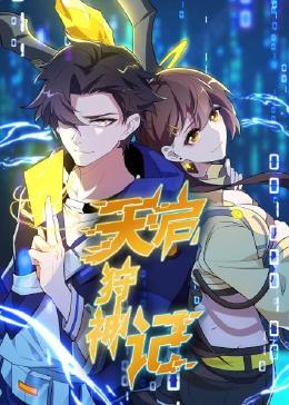 长沙开封seo优化