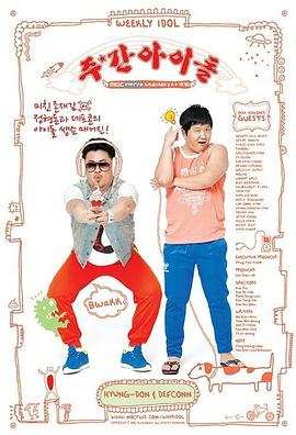 优化网站做什么工作好呢