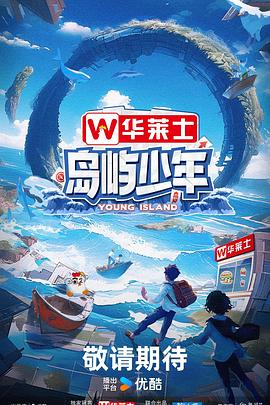 杭州seo整站优化报价